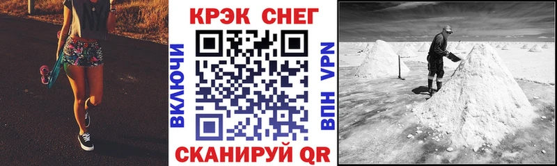 КОКАИН Перу Рассказово