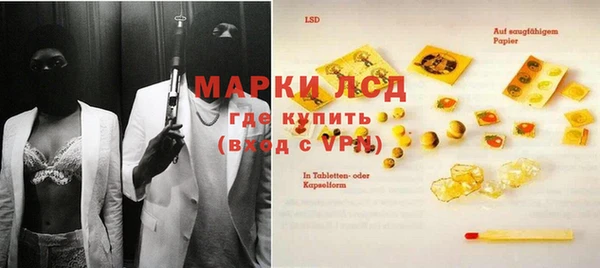 сатива Балабаново