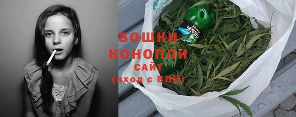 наркотики Баксан