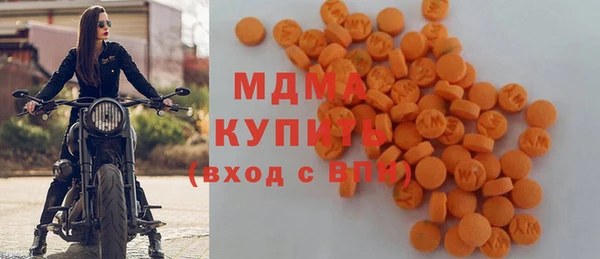 сатива Балабаново