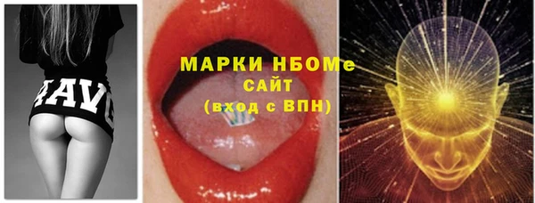 наркотики Баксан
