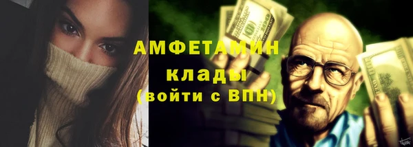 сатива Балабаново