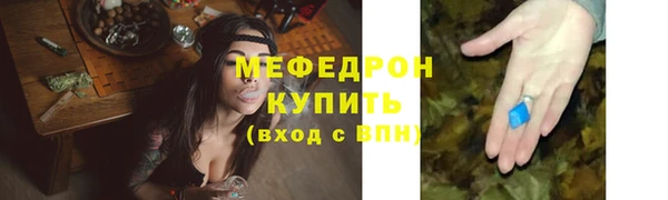 наркотики Баксан