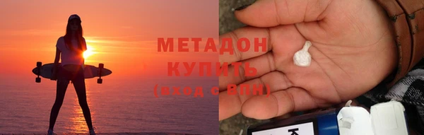наркотики Баксан