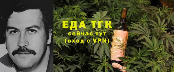 MESCALINE Каменногорск