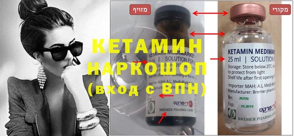 сатива Балабаново