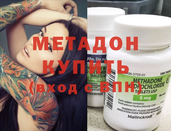 сатива Балабаново