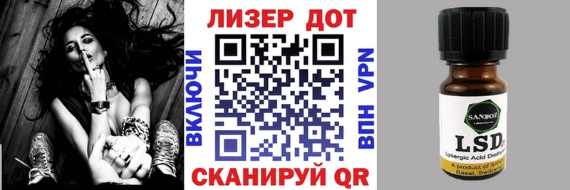 Марки N-bome 1,5мг  hydra как войти  Рассказово  купить закладку 
